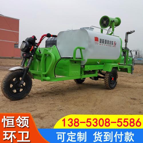 厂家出售12方10方8吨洒水车公路绿化养护工地用降尘雾炮洒水车